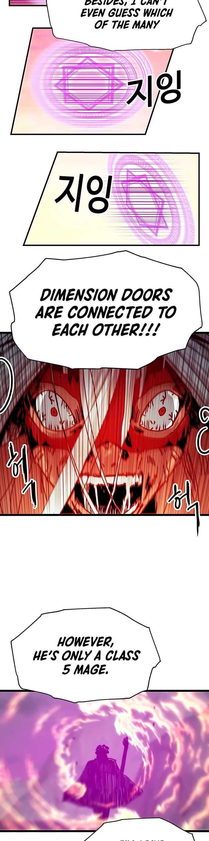 Bug Player chapter 61 page 12