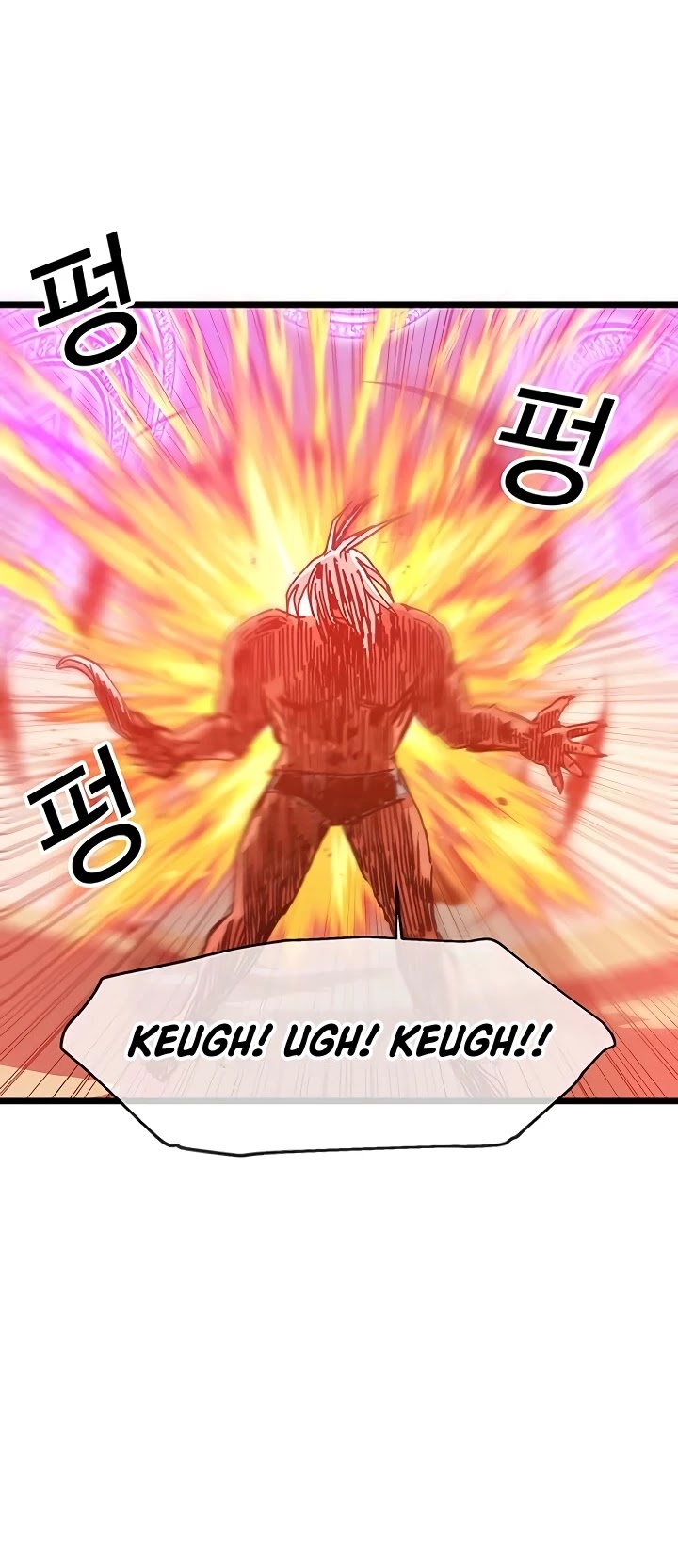 Bug Player chapter 61 page 18