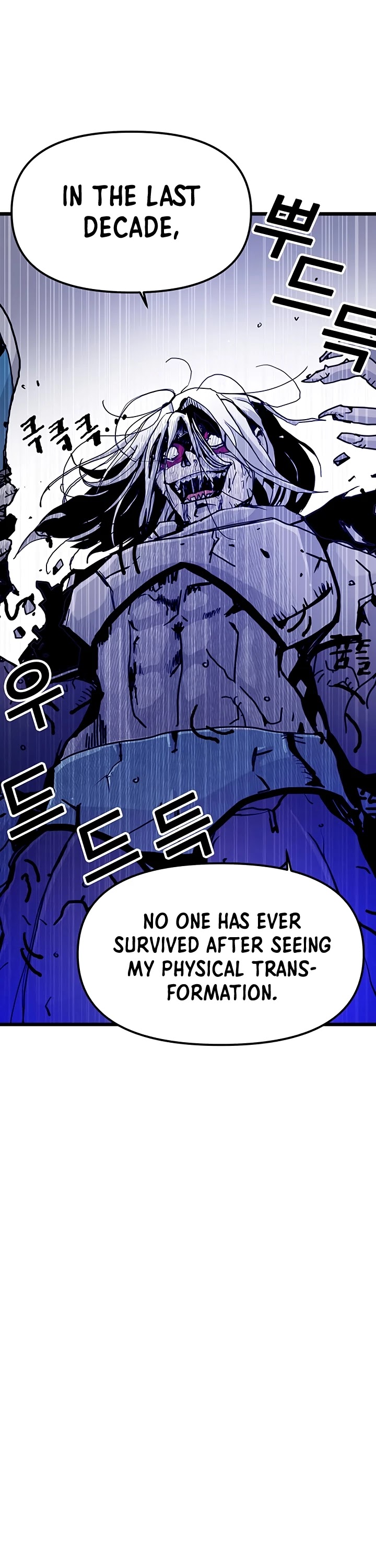 Bug Player chapter 61 page 2