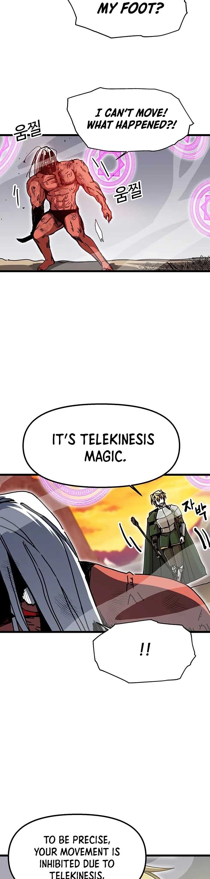 Bug Player chapter 61 page 20