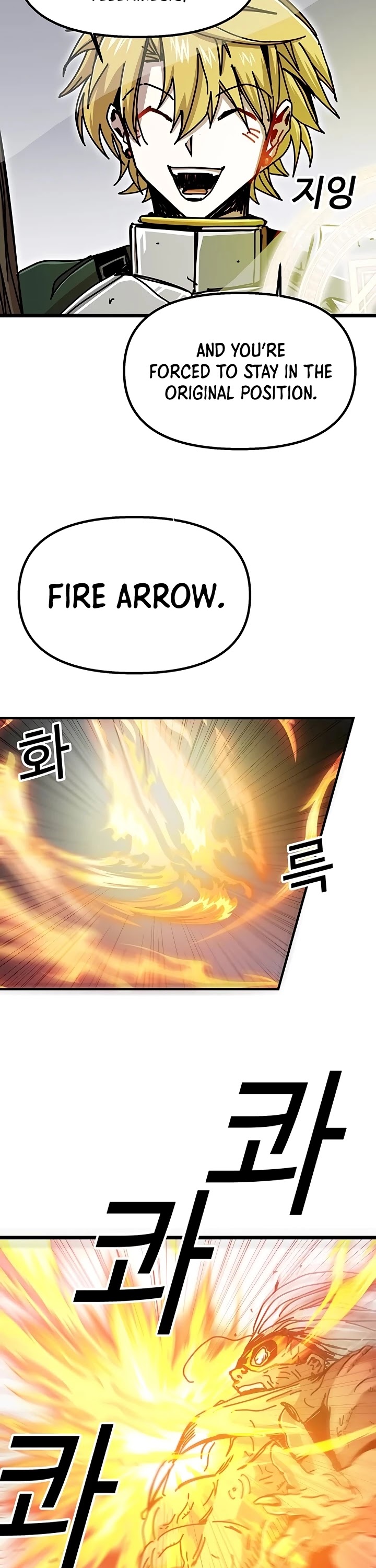 Bug Player chapter 61 page 21