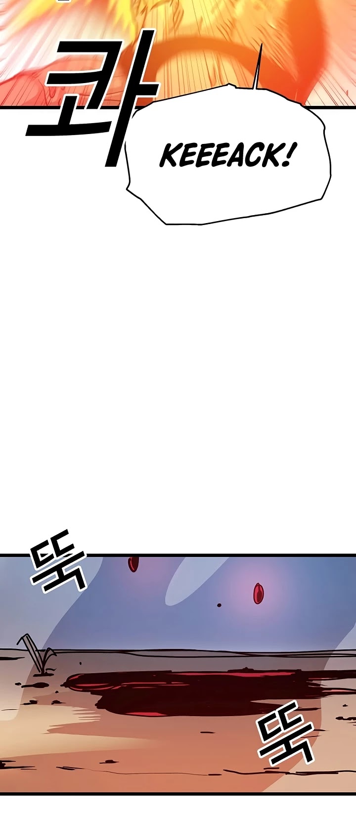 Bug Player chapter 61 page 22