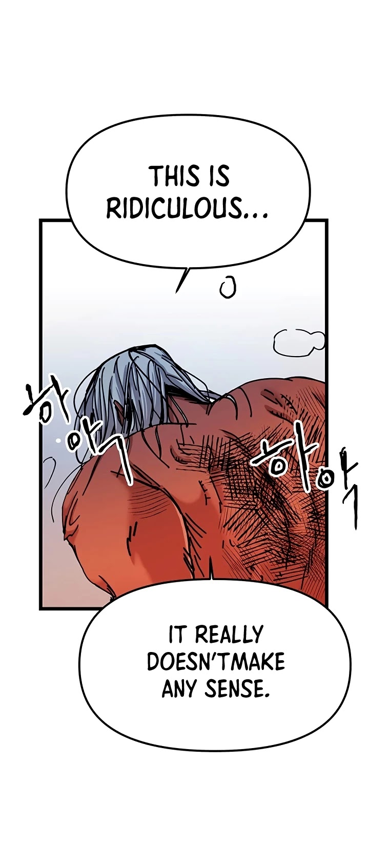 Bug Player chapter 61 page 23