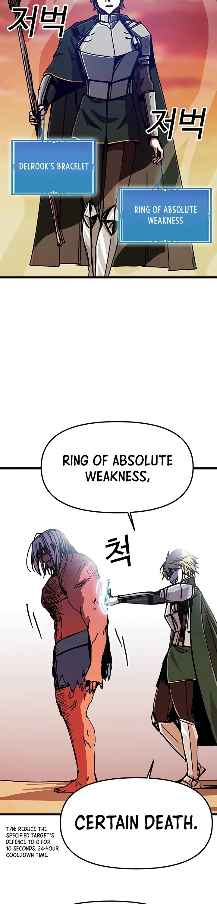 Bug Player chapter 61 page 25