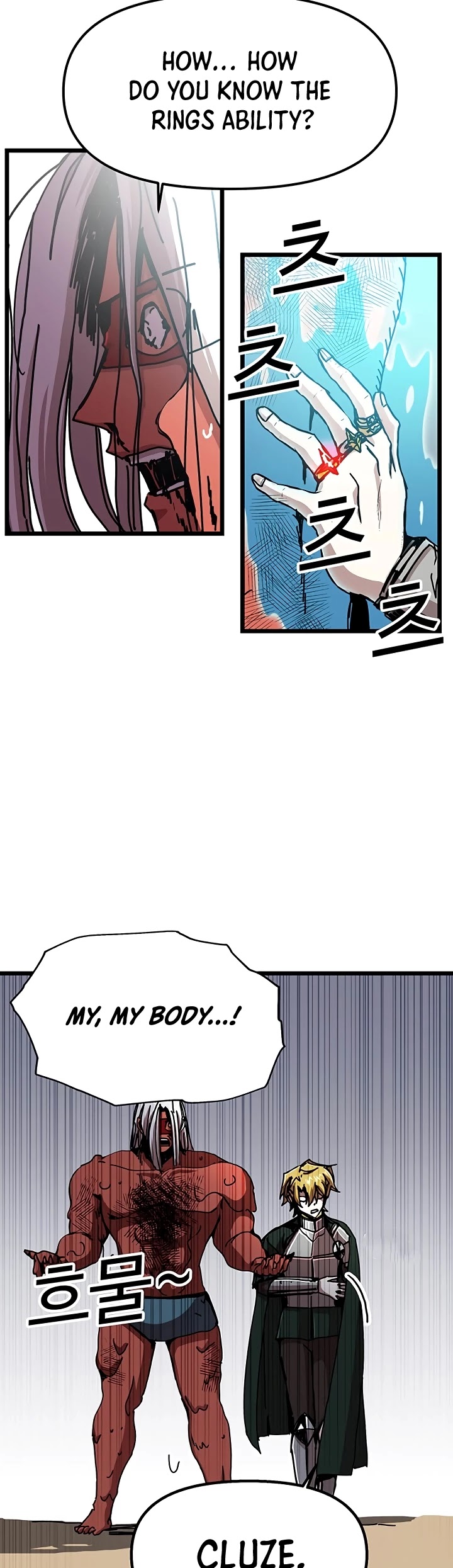 Bug Player chapter 61 page 26