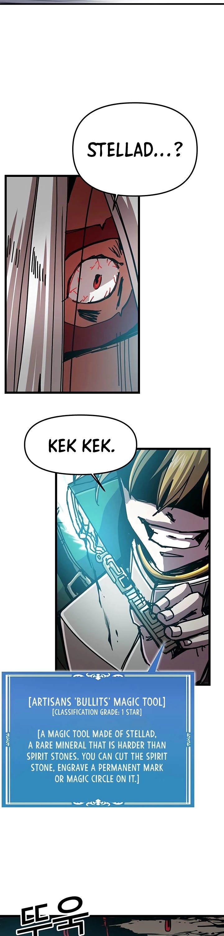 Bug Player chapter 61 page 29