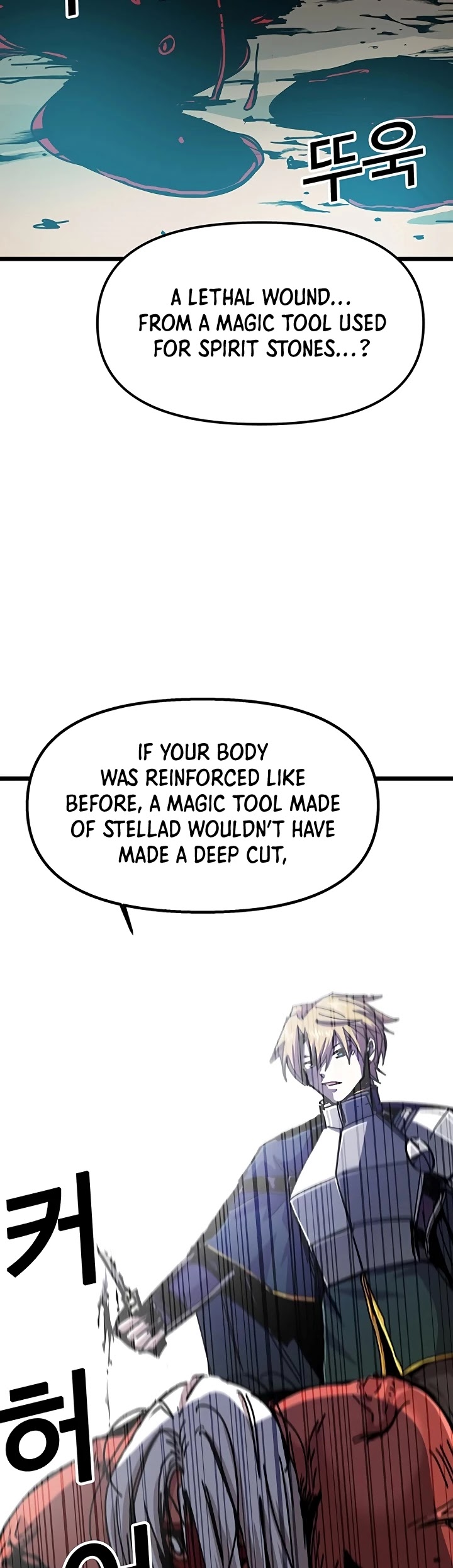 Bug Player chapter 61 page 30