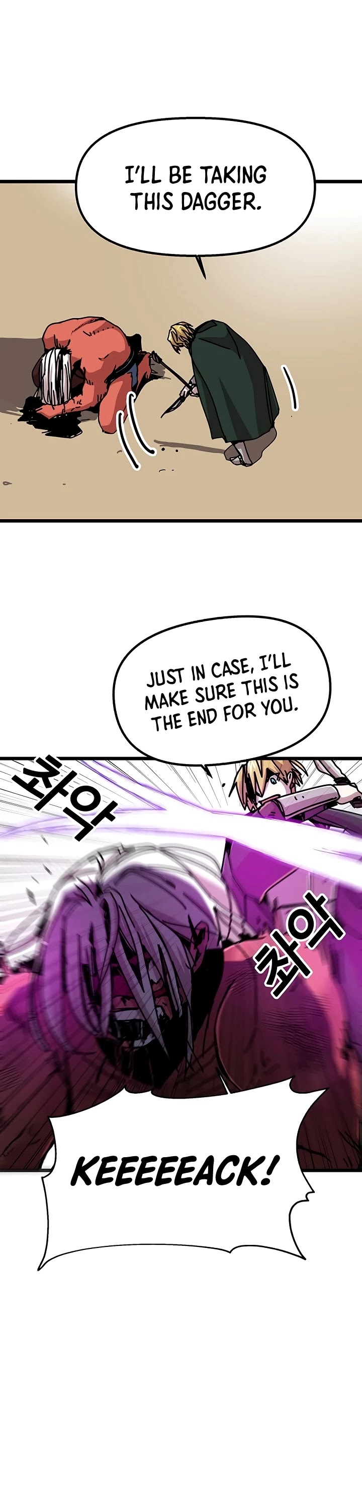 Bug Player chapter 61 page 32