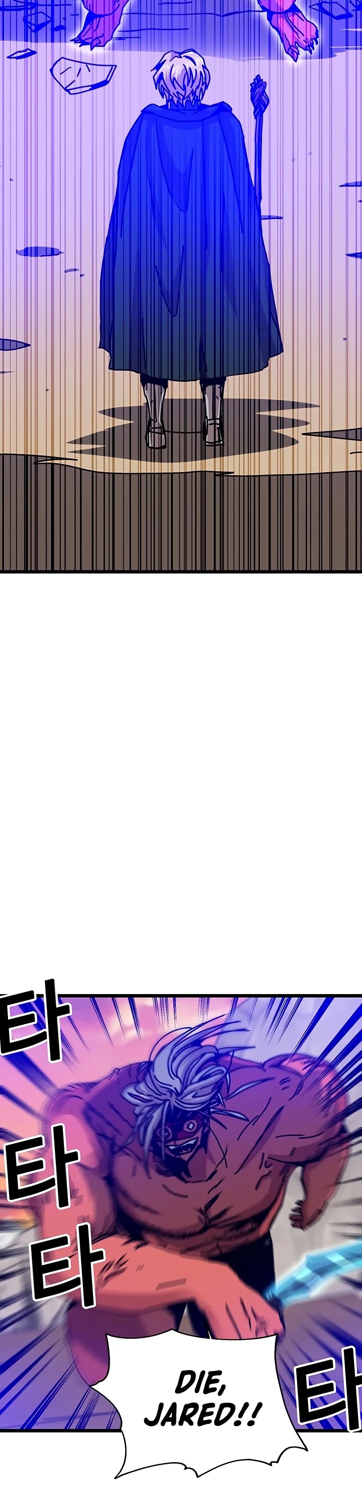 Bug Player chapter 61 page 6