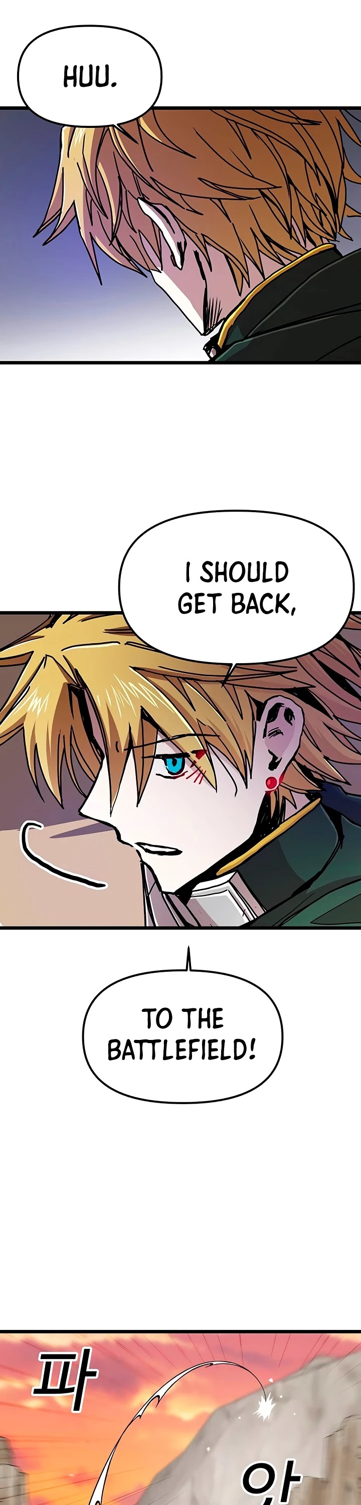 Bug Player chapter 62 page 10