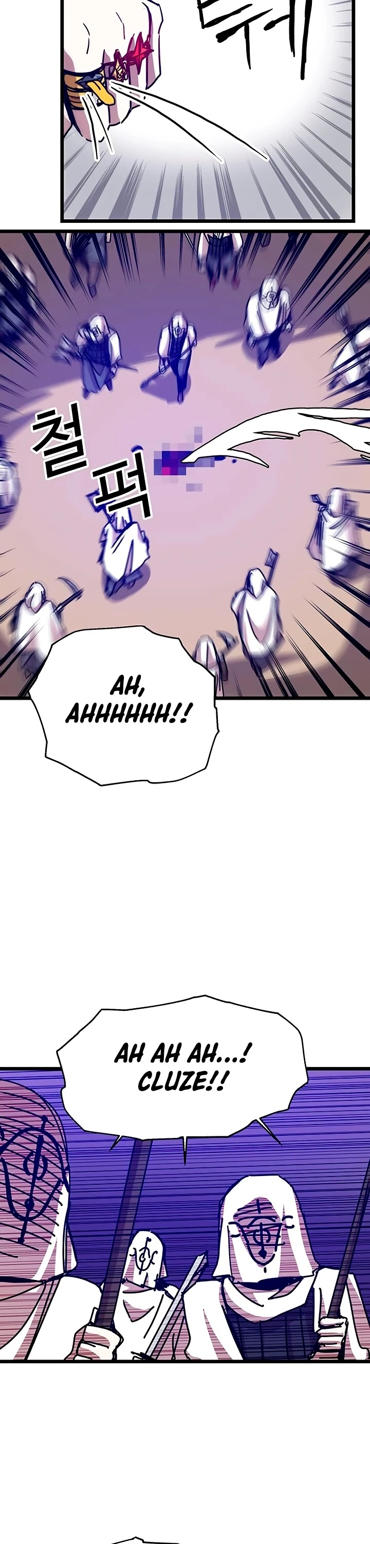 Bug Player chapter 62 page 14