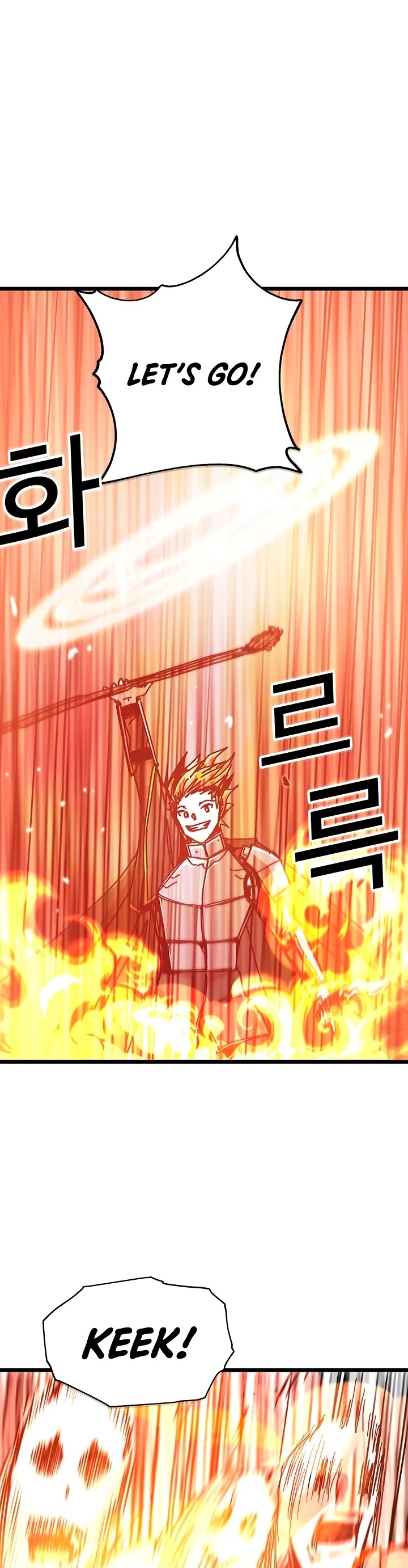 Bug Player chapter 62 page 17