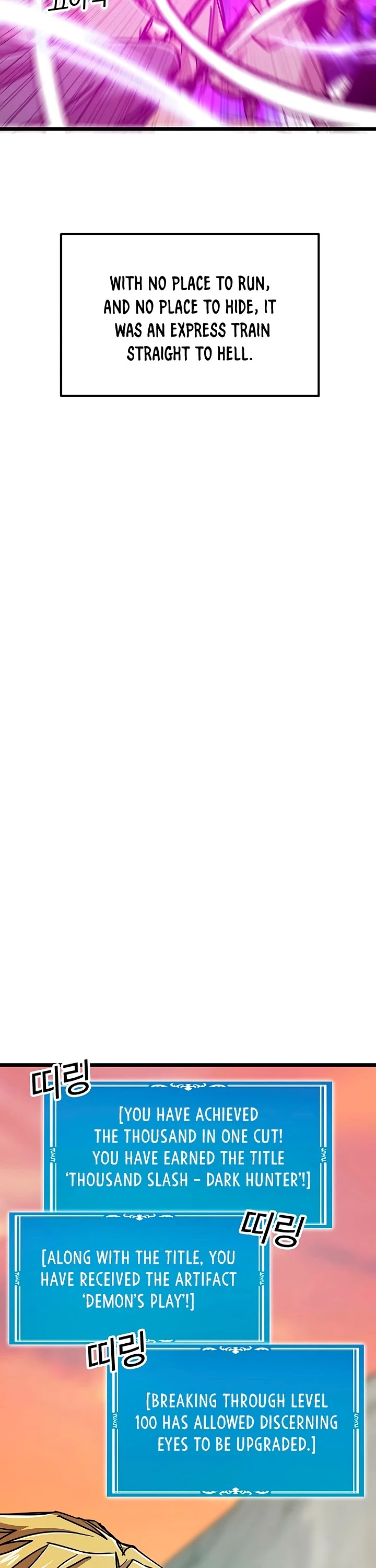 Bug Player chapter 62 page 19