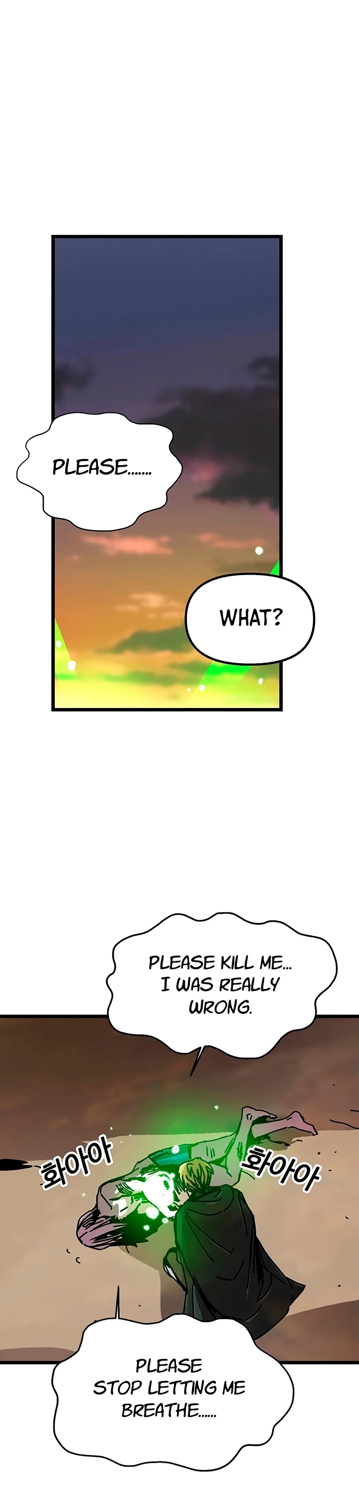 Bug Player chapter 62 page 2