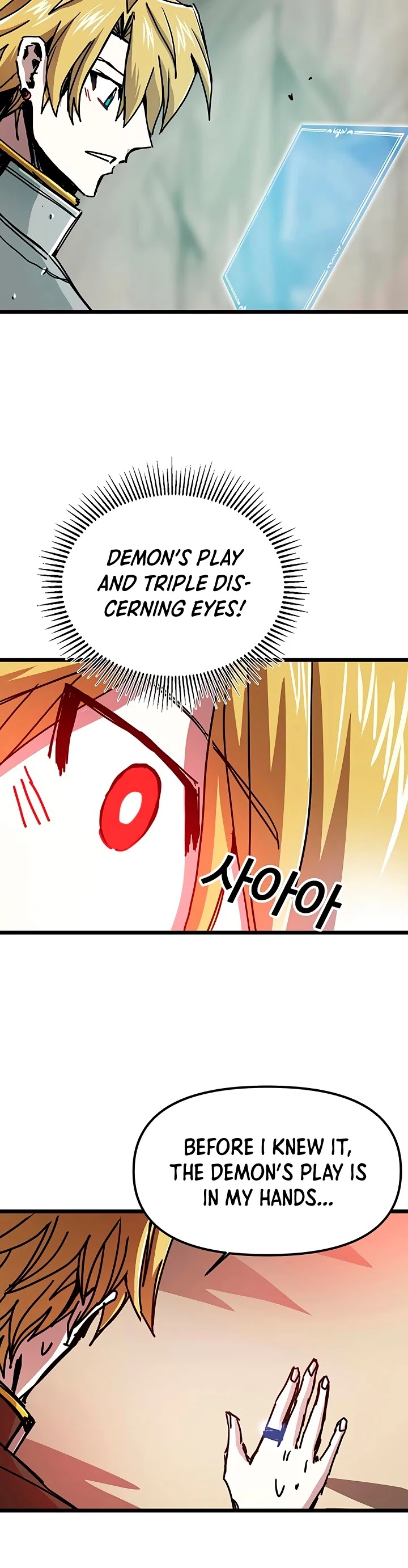 Bug Player chapter 62 page 20