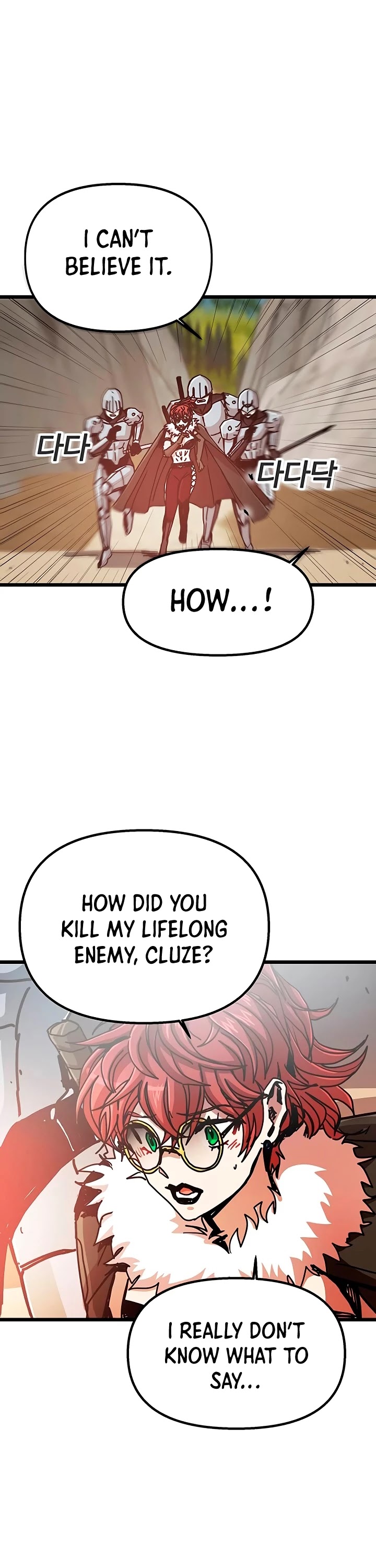 Bug Player chapter 62 page 22