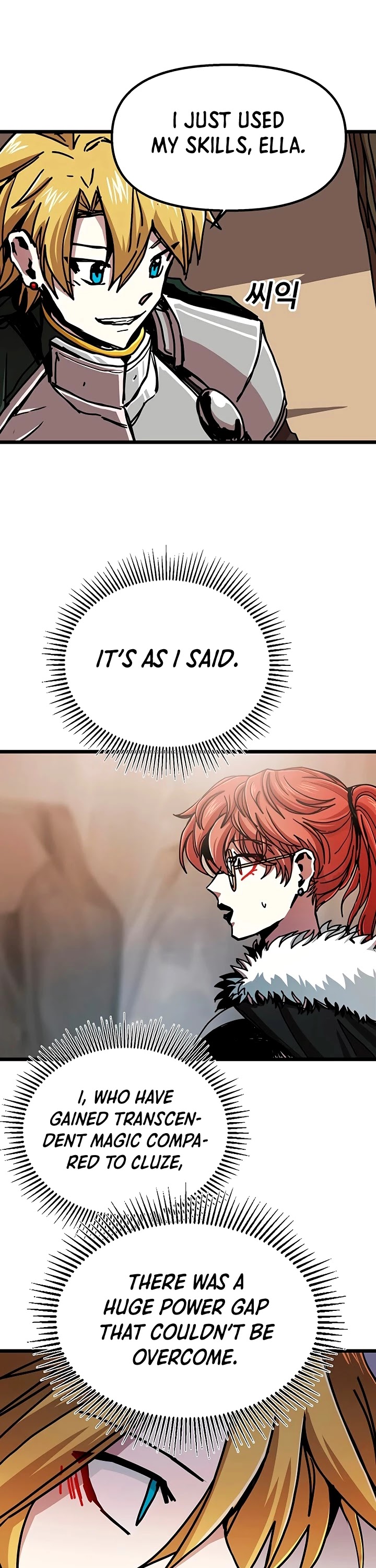 Bug Player chapter 62 page 23