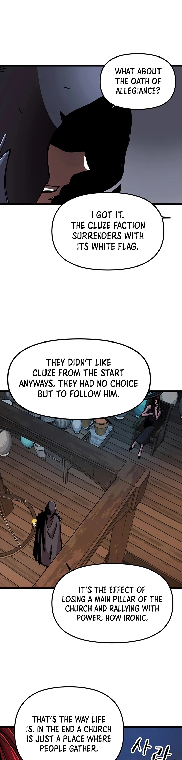 Bug Player chapter 62 page 33