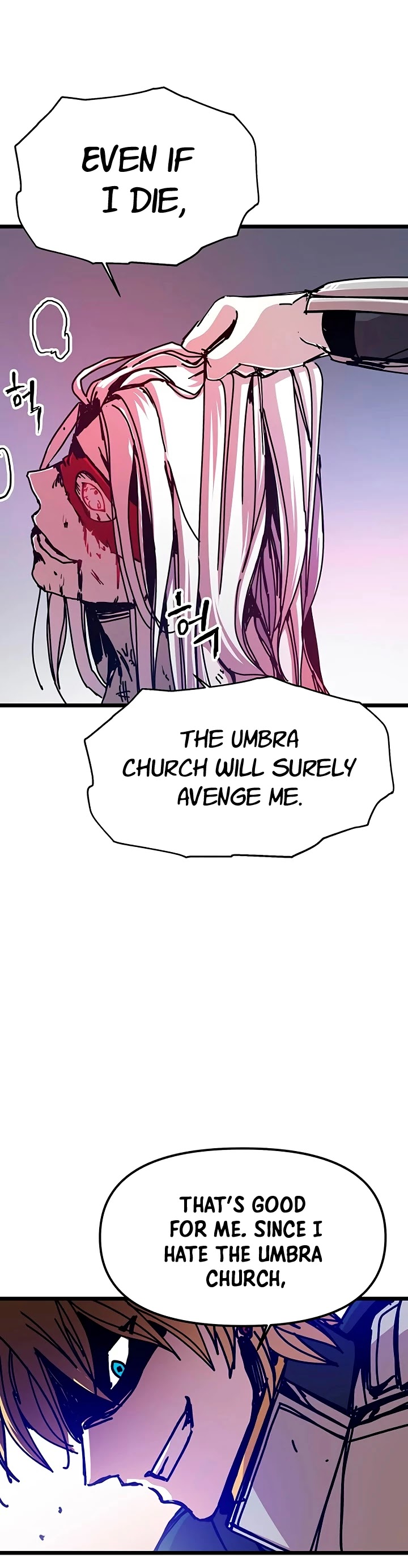 Bug Player chapter 62 page 5