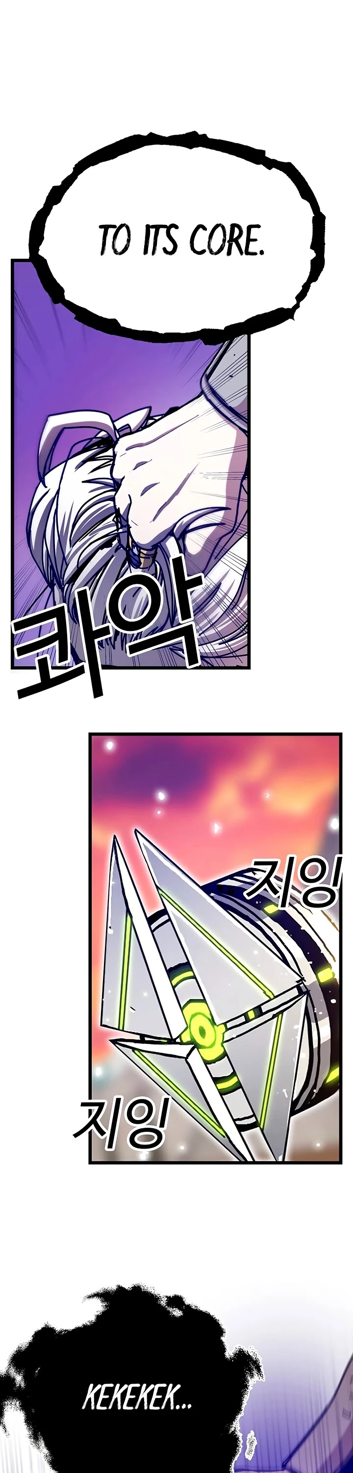 Bug Player chapter 62 page 6