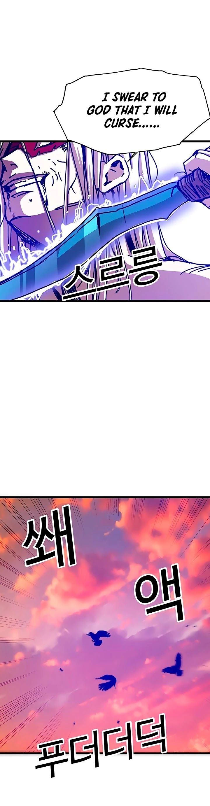 Bug Player chapter 62 page 8