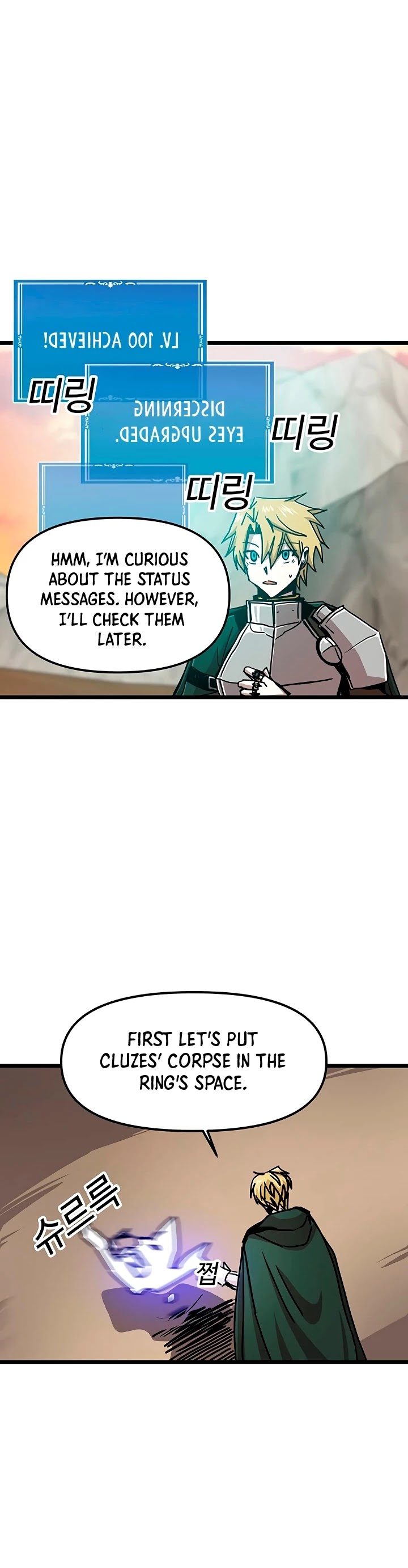 Bug Player chapter 62 page 9