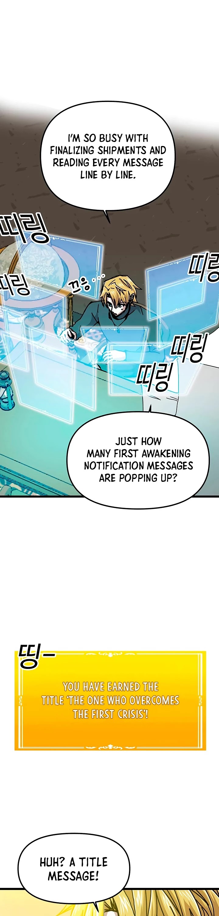 Bug Player chapter 63 page 11