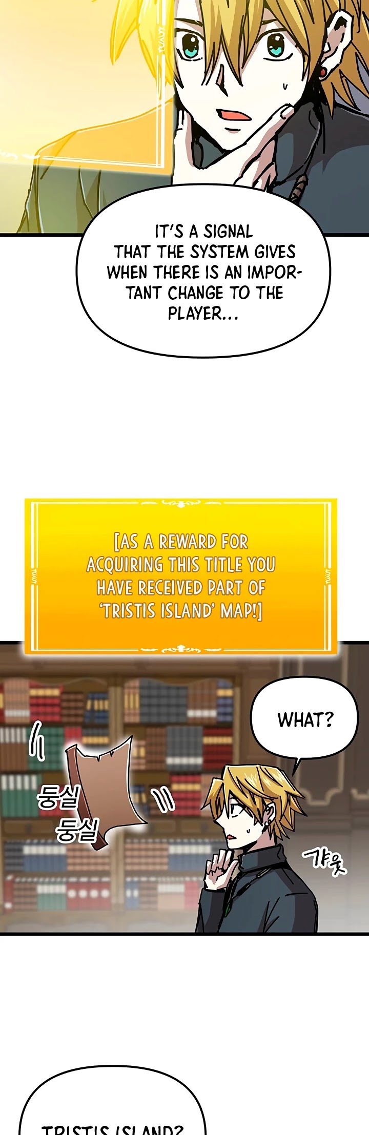 Bug Player chapter 63 page 12