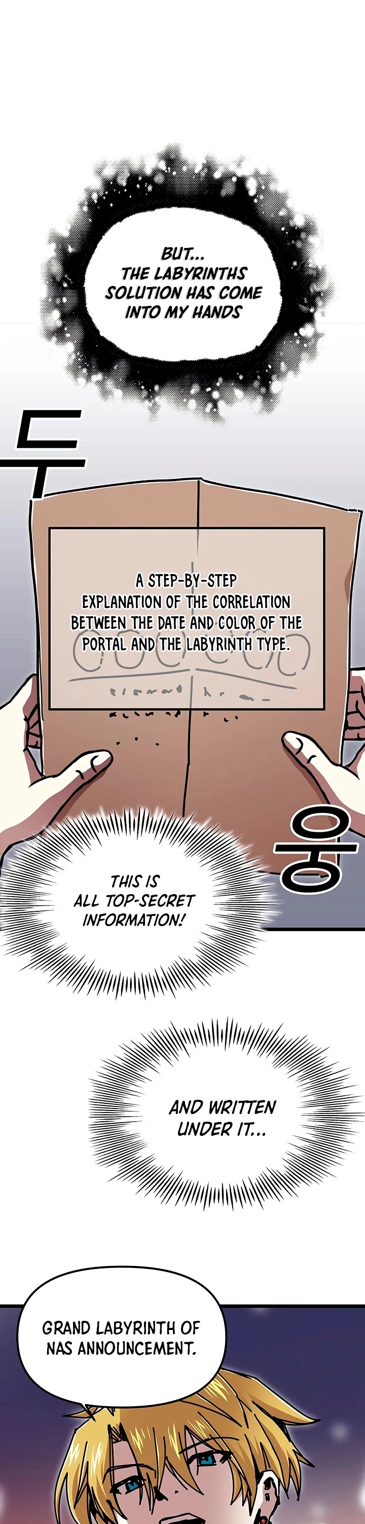 Bug Player chapter 63 page 19