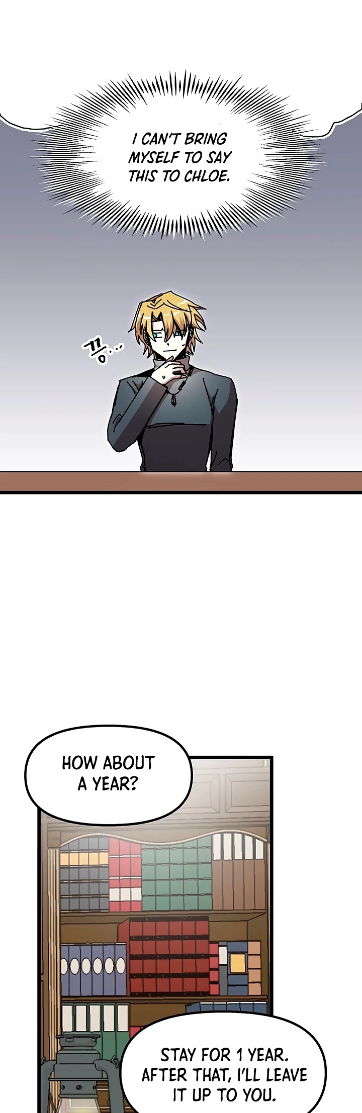 Bug Player chapter 64 page 12