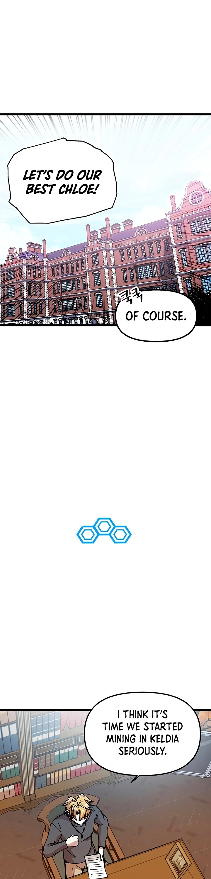 Bug Player chapter 64 page 14