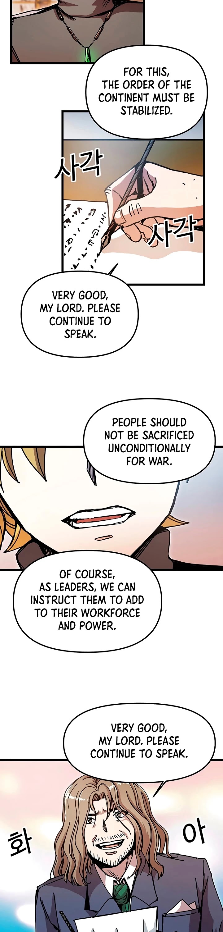 Bug Player chapter 64 page 19