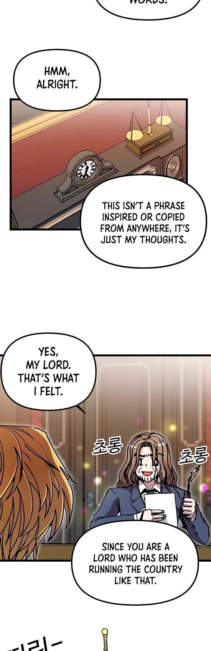 Bug Player chapter 64 page 21