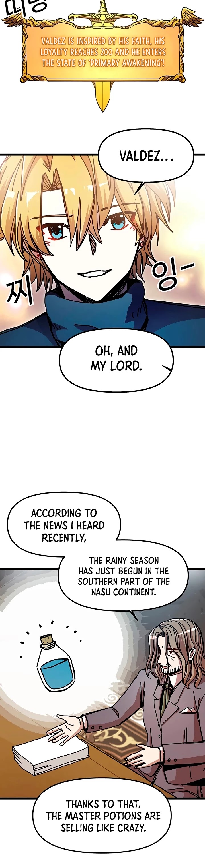 Bug Player chapter 64 page 22