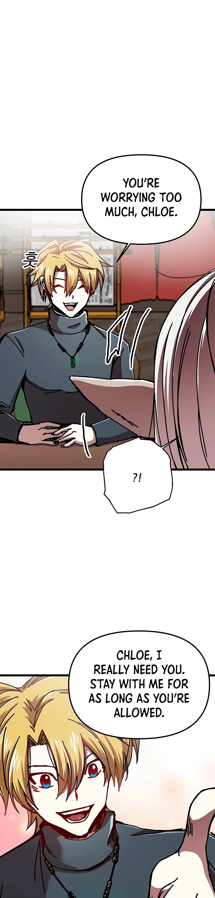 Bug Player chapter 64 page 3