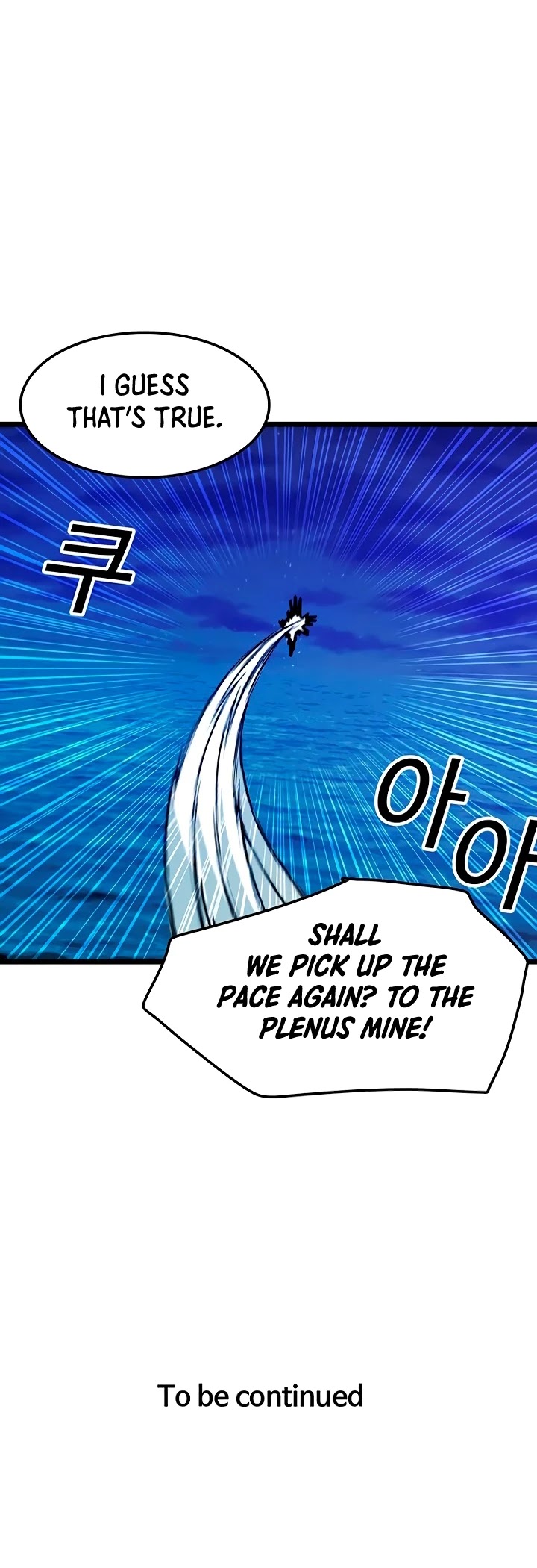 Bug Player chapter 64 page 35