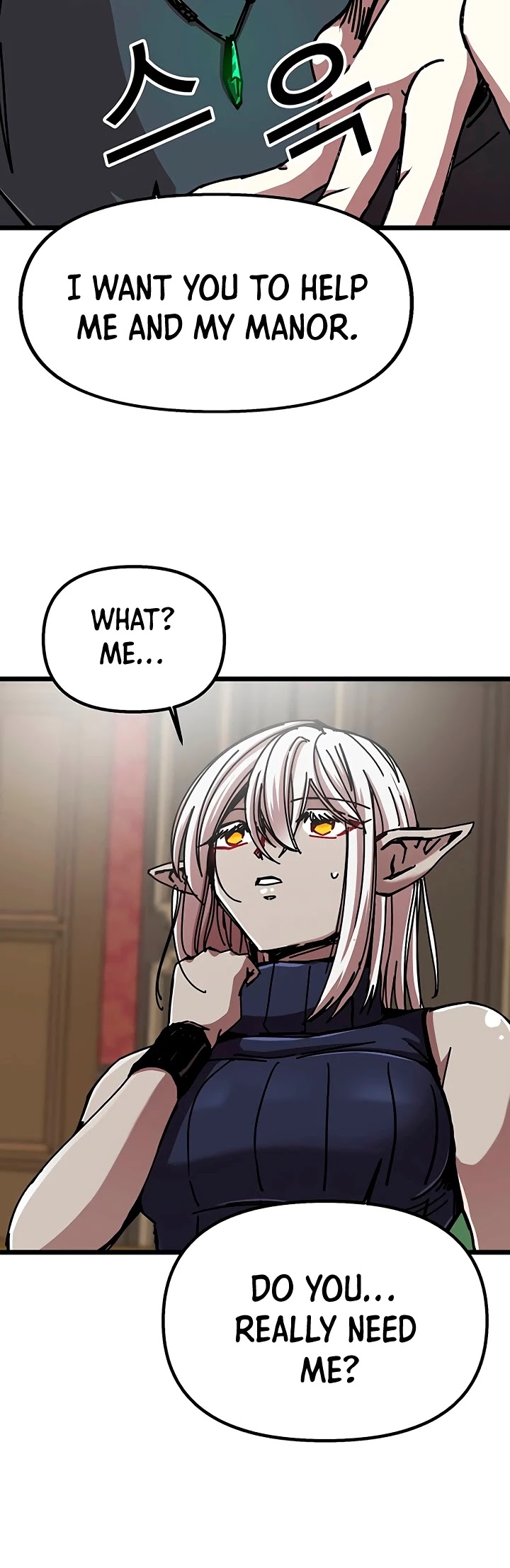 Bug Player chapter 64 page 4