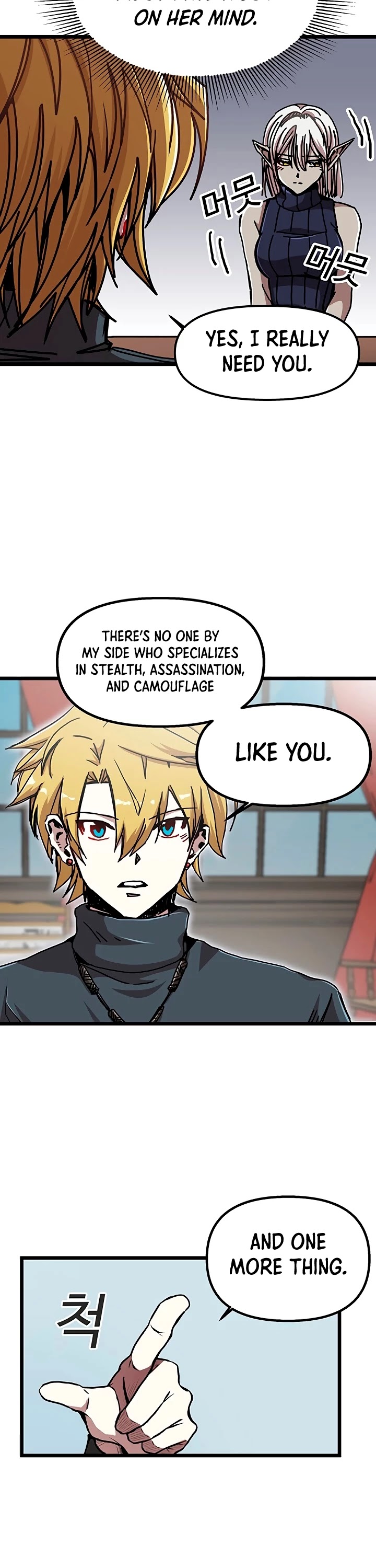 Bug Player chapter 64 page 6