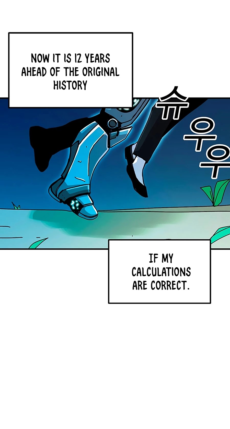 Bug Player chapter 65 page 11