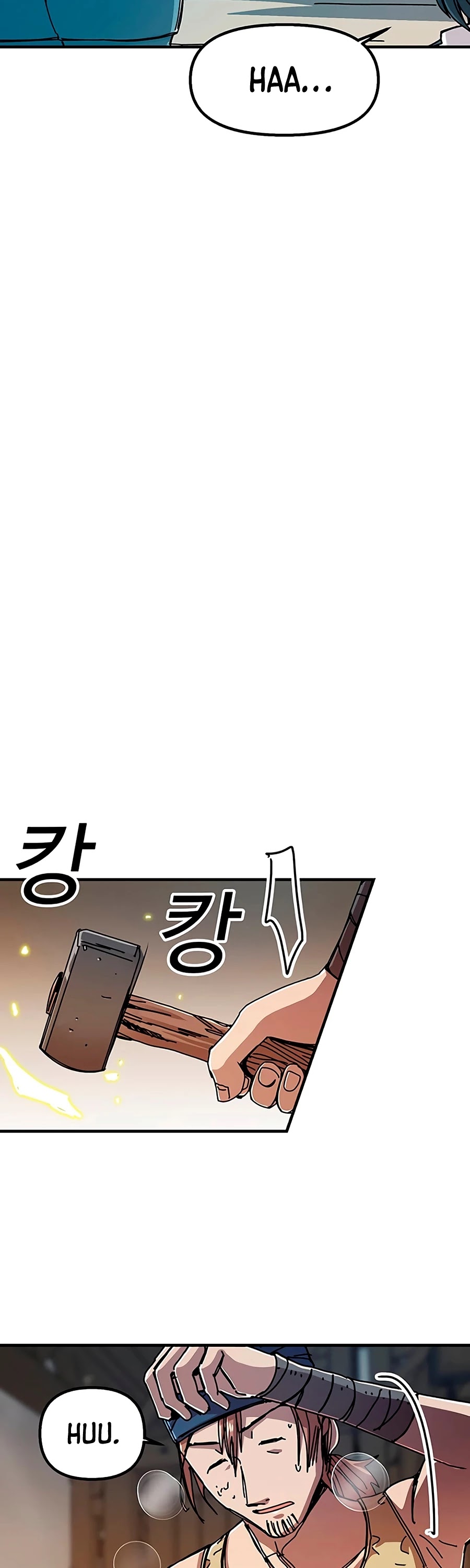 Bug Player chapter 65 page 14