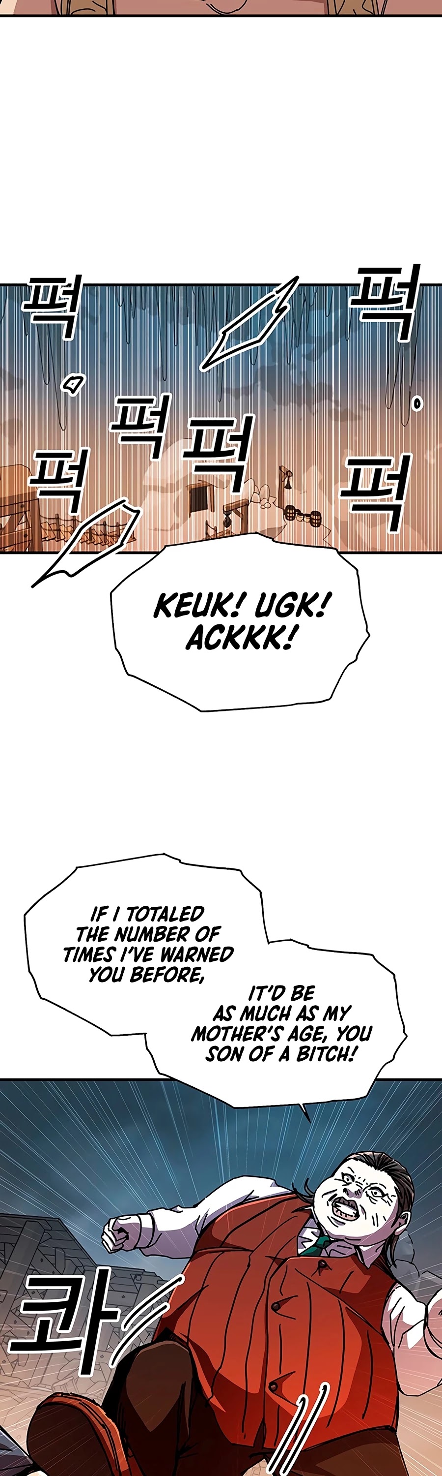 Bug Player chapter 65 page 17