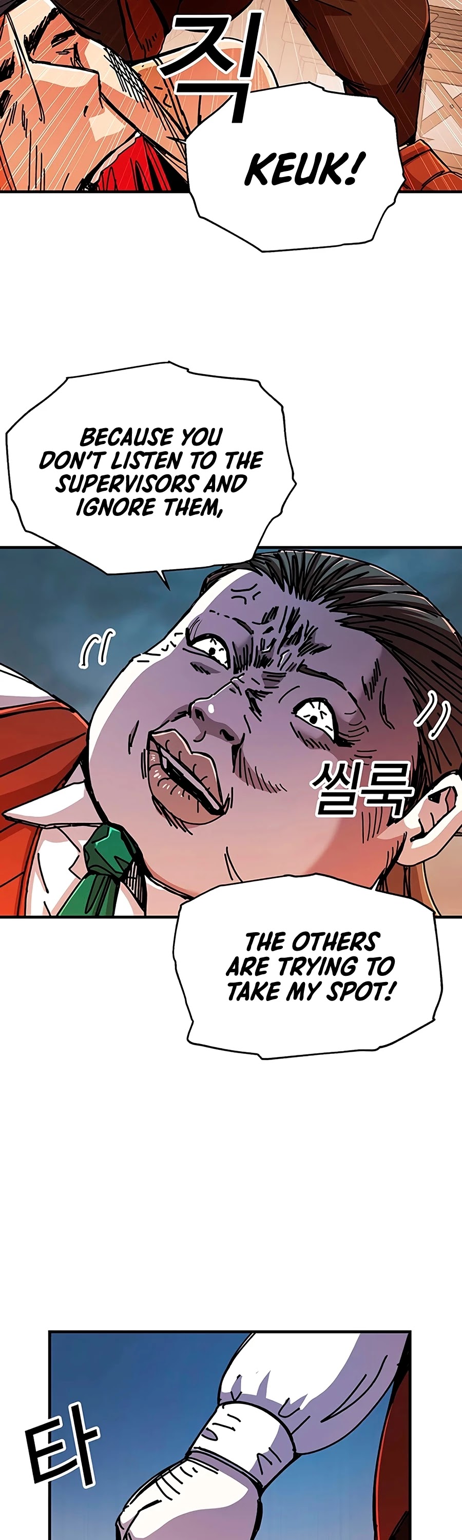 Bug Player chapter 65 page 18