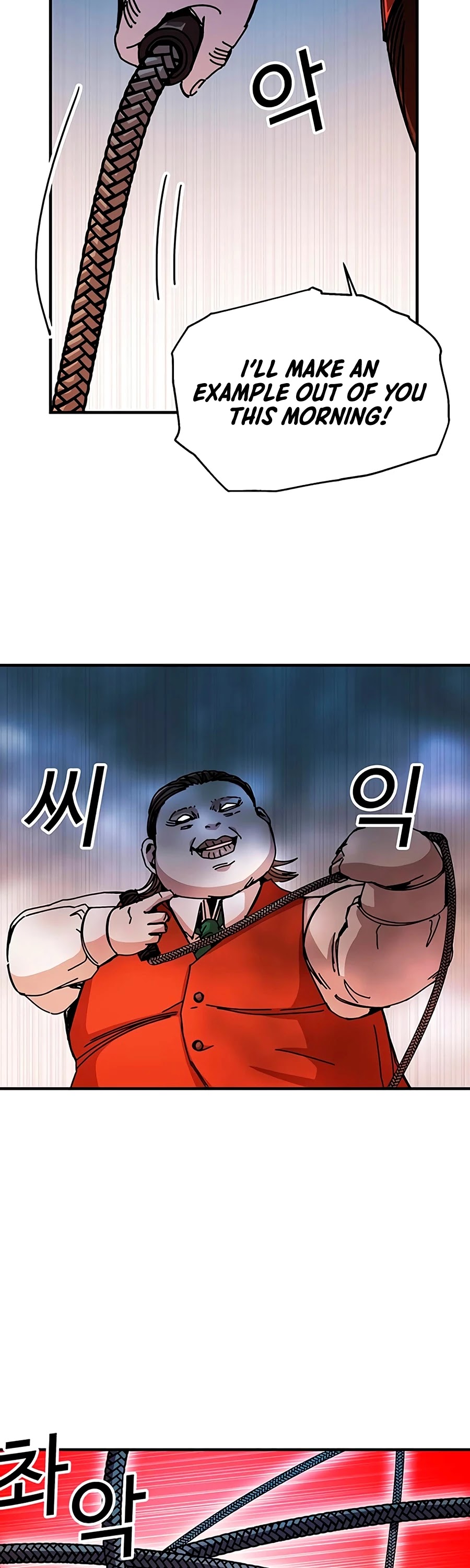 Bug Player chapter 65 page 19