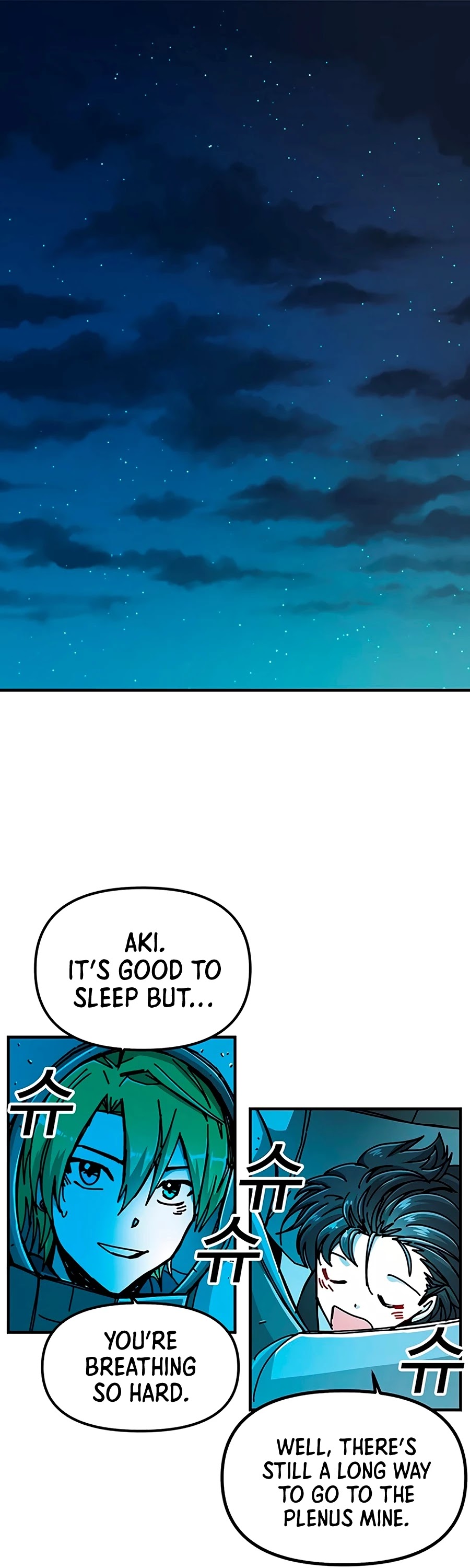 Bug Player chapter 65 page 2