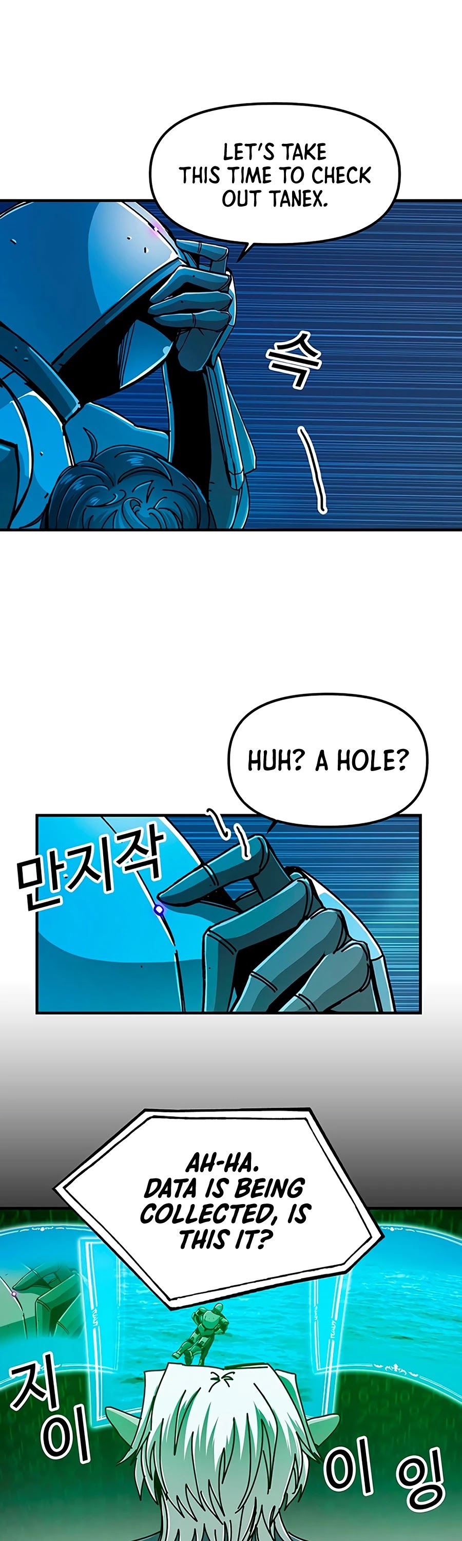 Bug Player chapter 65 page 3