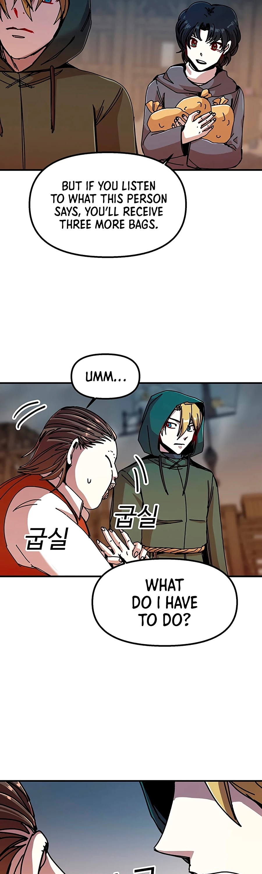 Bug Player chapter 65 page 31