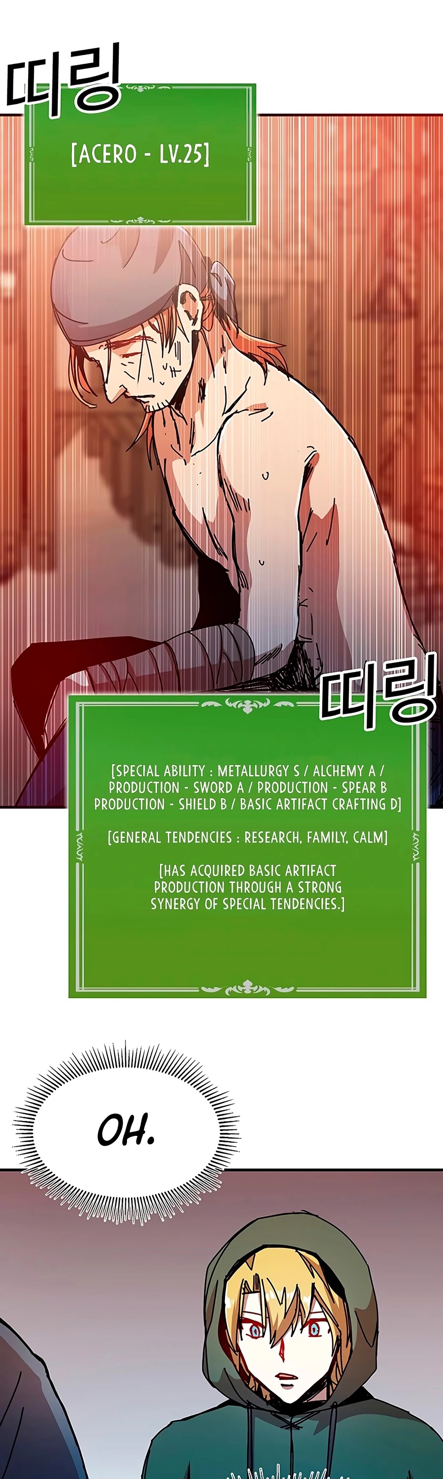 Bug Player chapter 65 page 36