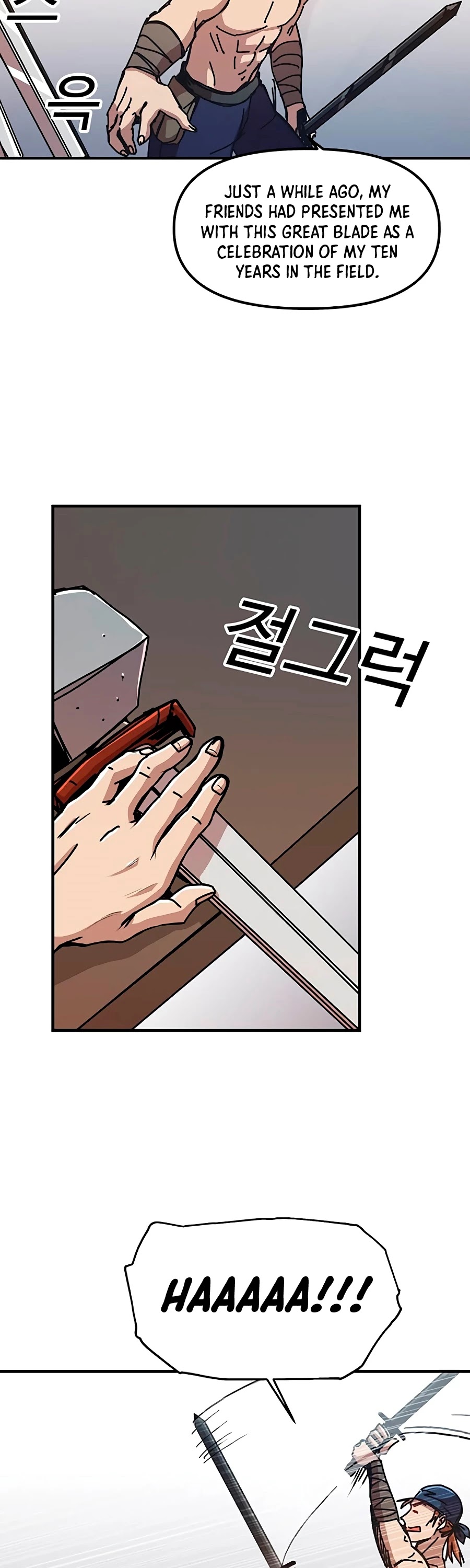 Bug Player chapter 66 page 13