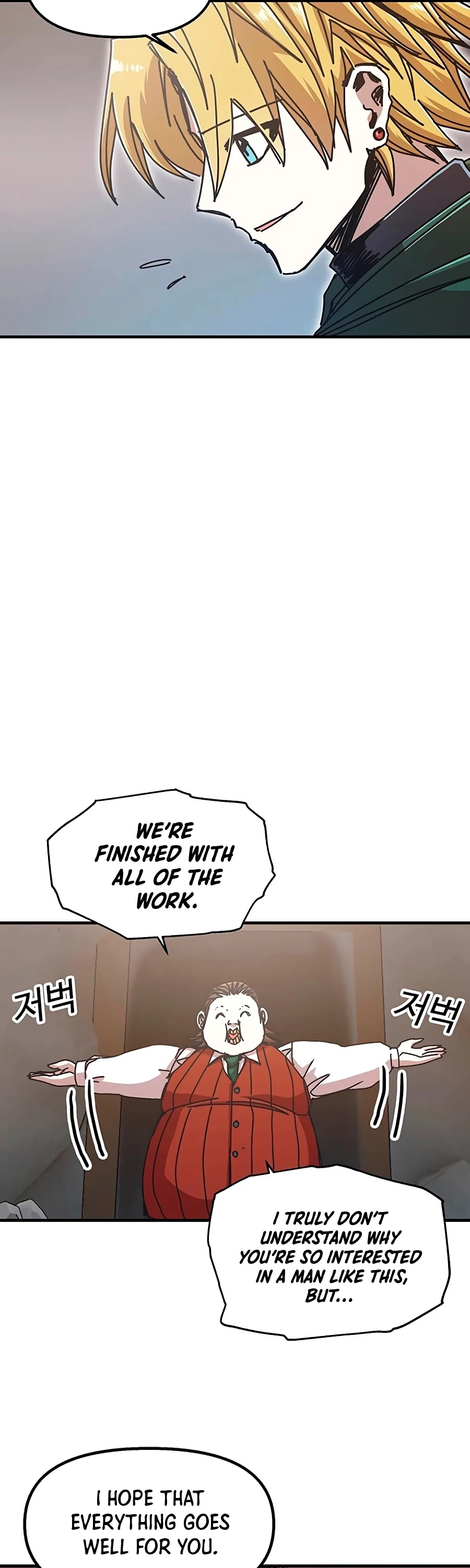 Bug Player chapter 66 page 20