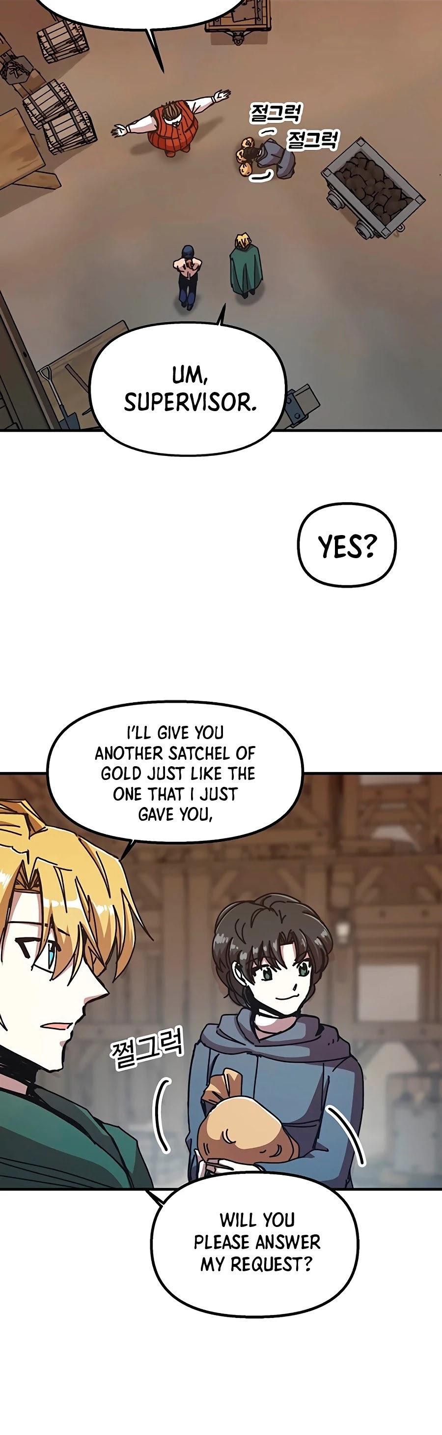 Bug Player chapter 66 page 21